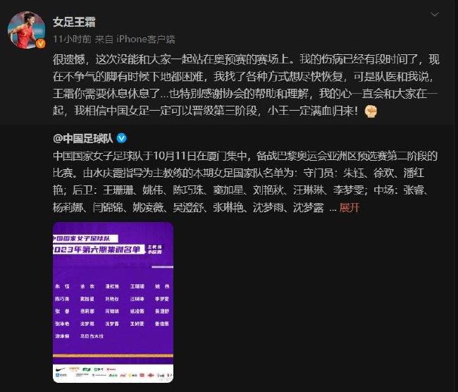 电影《东方快车谋杀案》改编自推理小说大师阿加莎;克里斯蒂家喻户晓的同名小说